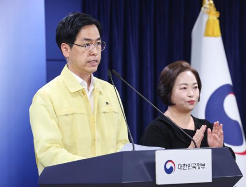 [속보] 정부 "장애 시스템 647개 중 112개 복구…전날보다 11개↑"