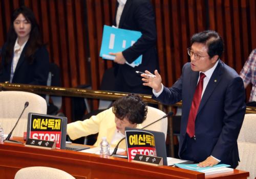 박형수 의원, 국회 예결위 간사 선임…"지역 예산 확보에도 성심"