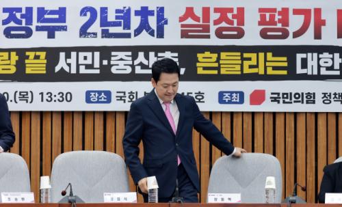 국힘, 서울시장 등 선거무효소송 제기 방침…'끝까지 간다'