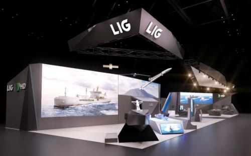 LIG넥스원, MADEX 2025서 '해검-X' 공개…K-해양방산 미래 비전 제시