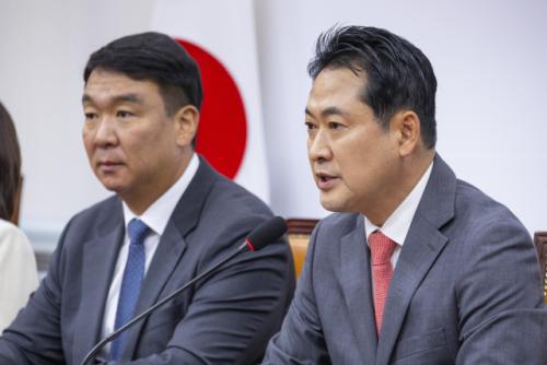 국힘 당무감사위원회 12월초~내년 1월 '당무감사' 일정 공표