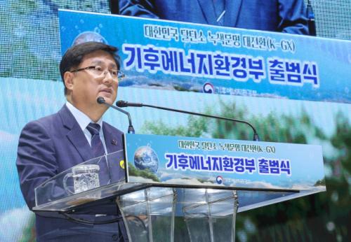 몸집 커진 기후에너지환노위에 현안 多…TK 위원 어깨 무겁다