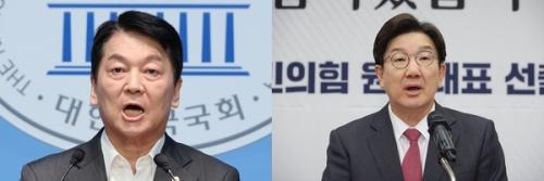 "징계받을 사람 있을 것" 안철수 인적쇄신 요구에...‘쌍권’ 강력 반발