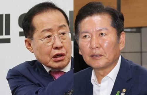 홍준표 "난파선 그 당(국힘) 자발적 해산해야, 정청래가 내란동조당 그대로 두겠나?"