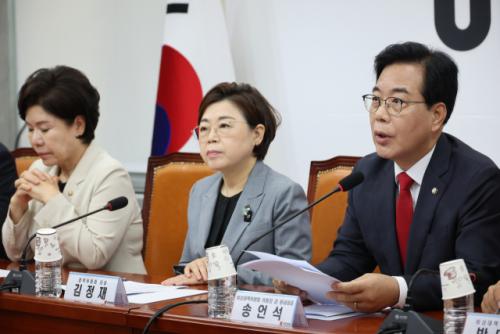 국힘,"민생회복 소비쿠폰, 수재민 기부 운동 펼칠 것"