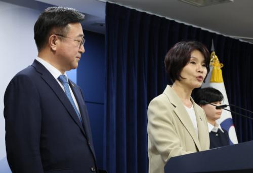 정부조직 개편 "졸속 추진" 비판 거세…검찰청 76년 만에 해체