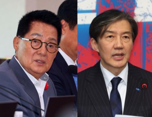 [속보] 박지원, '호남 방문' 조국에 "성급하면 실패…소탐대실"