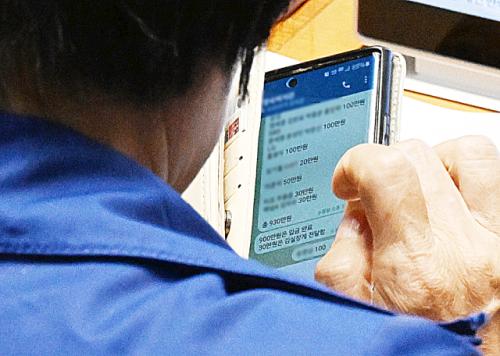 [속보] "현직 대통령 자녀 결혼식 축의금 정가는 얼마?…李대통령, 축의 내역 투명 공개해야" 주진우 직격