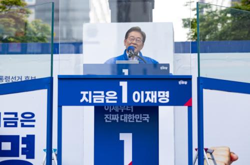 민주, 이재명 거북섬 논란에 "국민의힘, 내로남불의 전형"