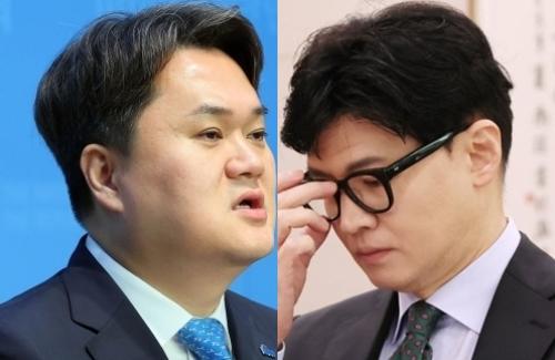 김지호, 한동훈 향해 "삼풍아파트 소유+상위 1% 타워팰리스 실거주하며 민생탐방? 속 보여"