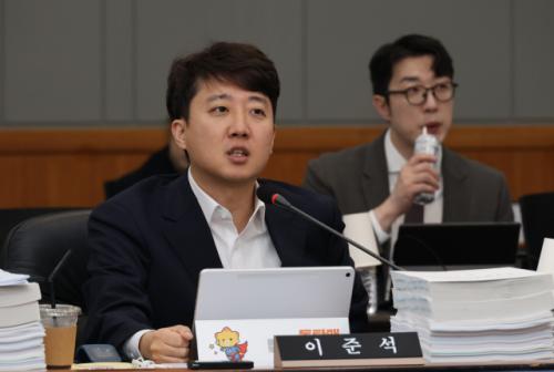 이준석 "최민희 딸 결혼식 축의금 반환 통보 아직 없어"