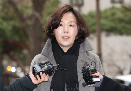 김경 시의원 사퇴…"조사 성실히 임하고 상응처벌 받겠다"