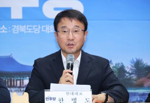 한병도 "이진숙, 국민과 역사 앞에 반드시 책임 묻겠다"