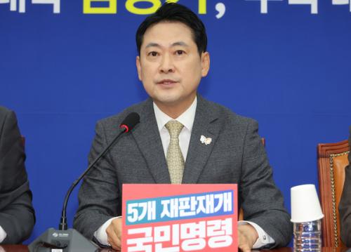 장동혁 “與 '재판중지법' 통과되면 정권 중지될 것”