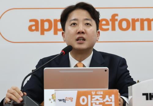 장동혁 퇴원과 함께 커지는 '쌍특검' 압박… 국힘 "공천뇌물·통일교 특검 수용하라"