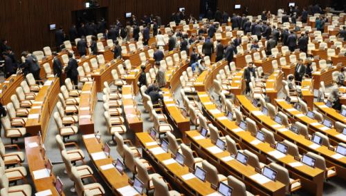 국힘, 내란전담재판부법 헌소 제기…우원식 의장에는 권한쟁의심판 청구