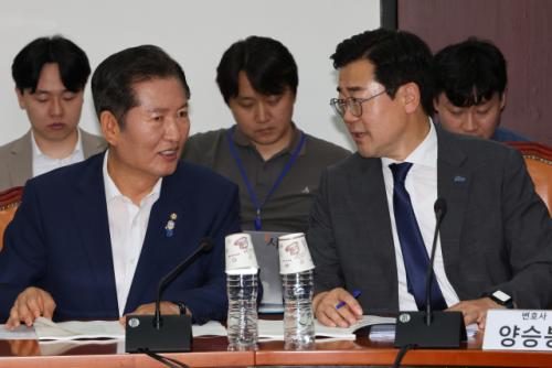 국회, 與 주도 '검찰개혁' 논의 시동…오늘 공청회 개최