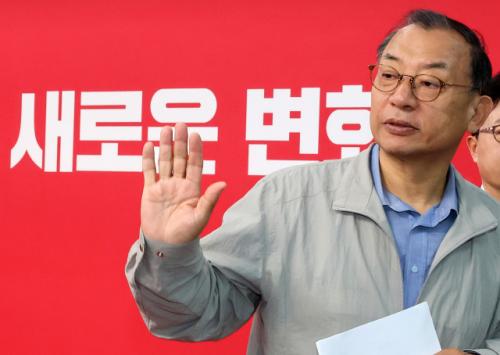 이정현 위원장 등 국민의힘 공천관리위원 일괄 사퇴