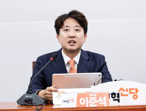 이준석 "무인기 尹, 대북송금 李…법정에서 끝장 봐야"