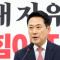 [속보] 장동혁 "부정선거 '음모론'으로 입틀막 안 통해…재선거·선관위 개혁 타협 없다"