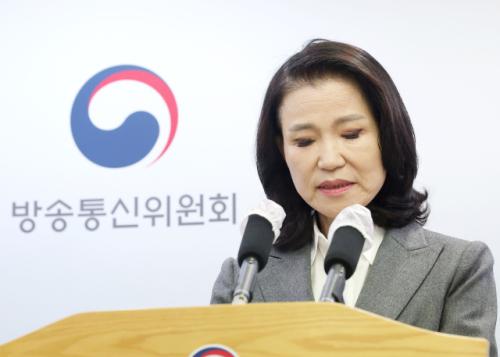 '방통위 폐지법' 국회 통과…'자동 면직' 이진숙 "대한민국 큰일나"