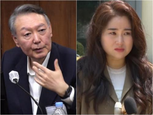 [속보] 김계리 "尹 징역 30년 때문에 운 것 아냐…간첩 암약 깨닫고 무서워서"