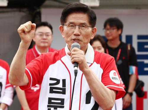 국민의힘 "김문수 후보, 29일 인천 계양에서 사전투표"