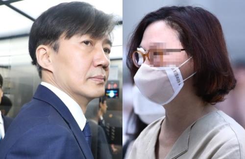 윤준병 "조국 사면 이후 사람들 침묵을 '아빠찬스' 동의로 해석하는 건 잘못"