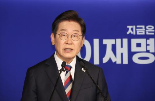 이재명 "내란 세력 벌하되, 특정인 겨냥 정치보복 결단코 없을 것"