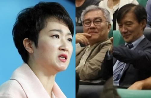 이언주, 최강욱 '신속 조치' 시사 "조국 '대중 눈치 SNS 정치' 심히 유감"