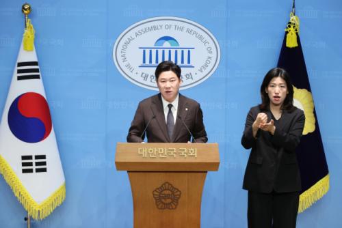 진종오 "민주당 서울시의원, 종교단체 동원해 경선 개입 시도"