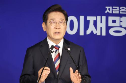 이재명 "나도 가족도 부정부패 안해…미움받는 바보짓 왜하나"