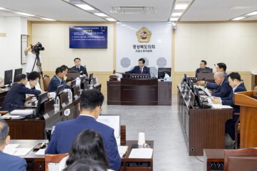 경북도의회 건설소방위원회, SOC·안전·미래산업 강화 조례안 심사·의결