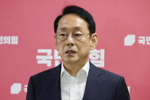 국힘 "배임죄 폐지는 '이재명 구하기' 꼼수"