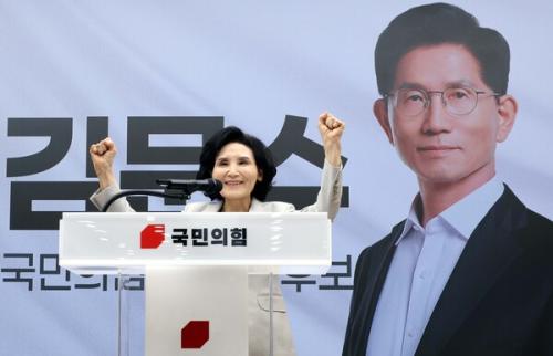 설난영의 대선내조…당 공식행사 이후 찬조연설까지 보폭 넓혀