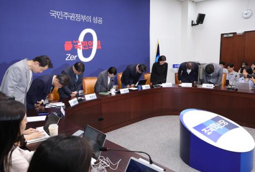 혁신당, '성비위 사건' 사과…"사건접수 시점 조국은 수감 중"