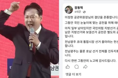 오지 말라는 곳 없지만...오라는 곳이 없다