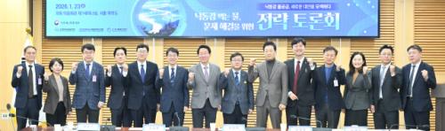 대구 수돗물 '퀄리티' 바뀔까…취수원 이전 대신 취수 방식 바꾼다