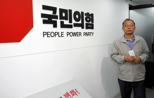 국힘, 공천 수장 사퇴에 인물난까지…지선 앞 ‘총체적 난국’