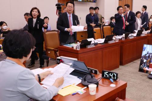 국회 법사위, 내달 15일 '대법원 현장 국정감사' 의결