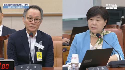 서영교 의원이 가져다 준 축복 [최훈민의 심연]