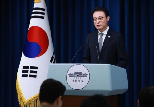 대통령실 "언론에 대한 징벌적 손해배상 적용 결정된 바 없다"