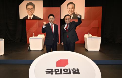 김재원·이철우 첫 토론회…정책 보단 네거티브 초점