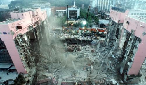 삼풍백화점 참사 다음날, 김영삼 "공업화 과정 불가피한 현상"