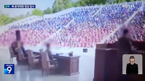 "가슴성형, 썩어빠진 자본주의 행위"…北, 여성들 공개 신체검사 강행