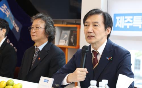 조국, '장동혁 尹 면회'에 "국힘 정상적 보수 가능성 제로"