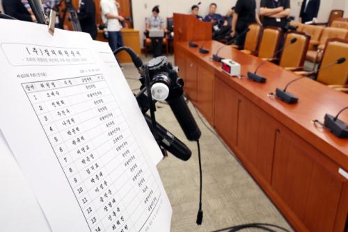 "안 오면 찾아간다" 조희대 불출석하자 대법원 간다는 국회 법사위   