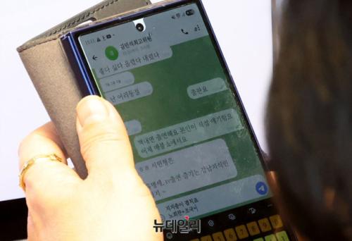 김민석 "유시민 형은 TV출연 즐기는 강남 지식인" 사적 대화 유출