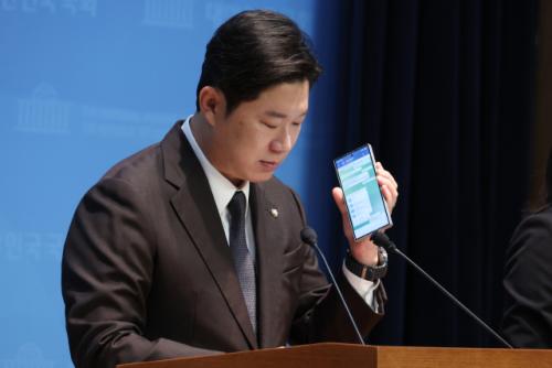 국힘은 압색했는데…與종교단체 동원 의혹에 '자체 조사'