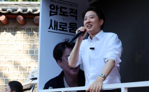 [속보]이준석 "金과 단일화 담판 없다. '부정선거' 입 모은 이재명·황교안과 단일화 하시길"